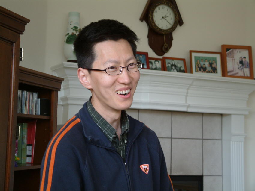 Hongxu